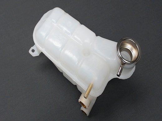 Coolant Reservoir